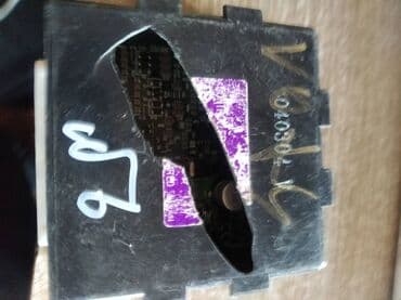 где можно купить электровелосипед: Toyota Voxy ЭБУ Тойота Вокси электронный блок, Электронный блок — 2