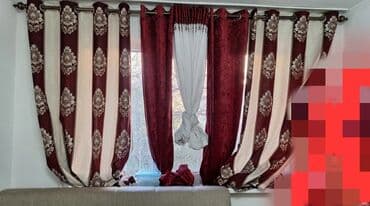 бу клем палас: Ковер Б/у, 500 * 250 — 13