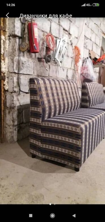 органайзер бишкек: Буйрутма эмеректер, Диван, кресло, Пуфиктер, Сандыктар — 3