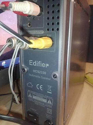 hyper x cloud: Акустическая система Edifier с сабвуфером и отдельным блоком — 5