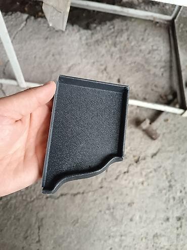 сувит: - Материал: метал - Форма: прямоугольные элементы с фигурным волнистым — 2