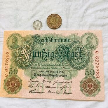 где можно обменять монеты на купюры бишкек: Немецкие — 1