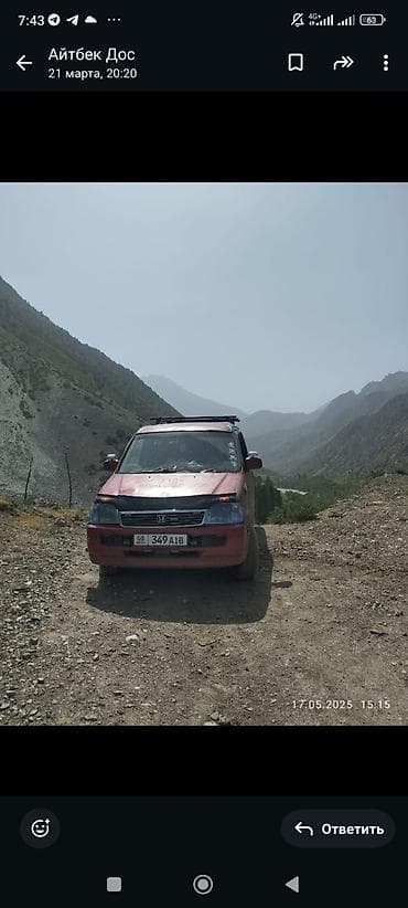 торг у капота: Honda Stepwgn: 2000 г., Минивэн — 3