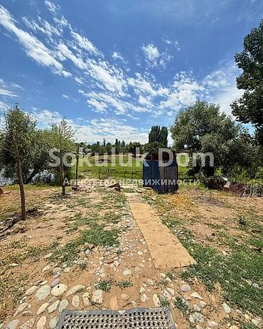 🏠Продается дом в с. Сокулук 🟡 Комнаты: 2 🟡Участок: 2 сотки 🟡 lalafo.kg да 🏠Продается дом в с. Сокулук 🟡 Комнаты: 2 🟡Участок: 2 сотки 🟡