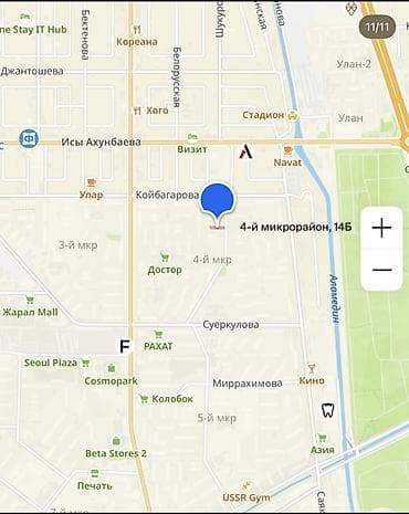 Батирлер: 2 бөлмө, 44 м², 104-серия, 1 кабат, Эски ремонт — 10