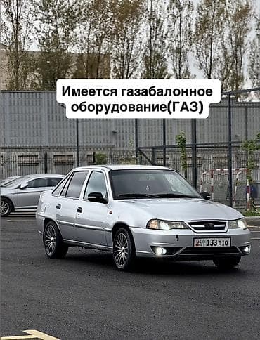 Daewoo Nexia: 2009 г., 1.5 л, Механика, Газ, Седан