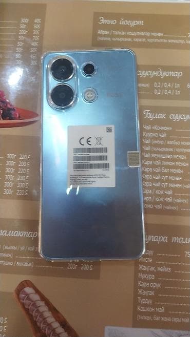 xiaomi redmi note 2 td: Xiaomi, 13 Pro, Б/у, 256 ГБ, цвет - Черный, 2 SIM — 7