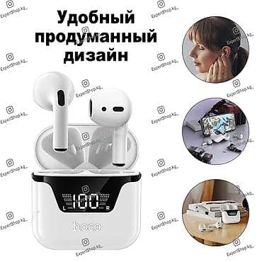 jbl charge 5: Беспроводные наушники Hoco DES2023 - идеальный стерео звук с мощными — 2