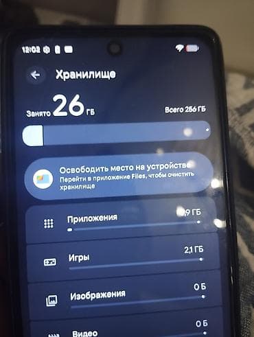 Мобильные телефоны и аксессуары: Google Pixel 7 — 256 ГБ б/у - Чистый Android с обновлениями от — 2