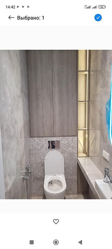 дизайн кухня: Дизайн | Квартиры — 4