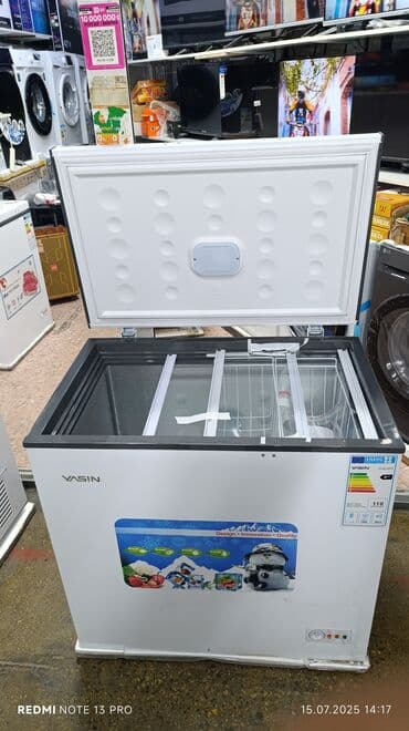 морозильное оборудование: Морозильник, Новый, Бесплатная доставка — 1