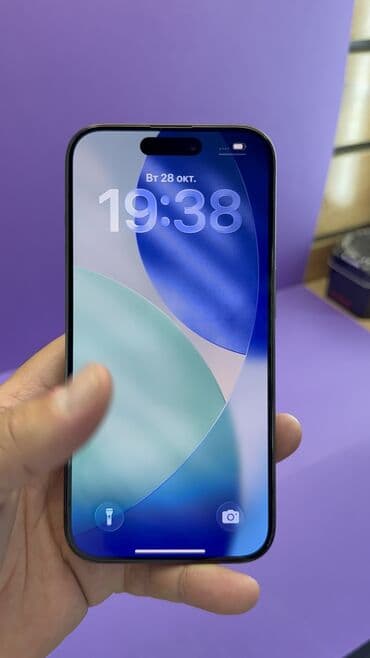 купить айфон 15 про макс бишкек: IPhone 15 Pro, Колдонулган, 256 ГБ, 87 % — 12