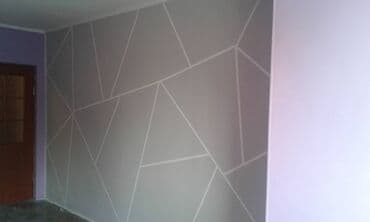 Поклейка обоев