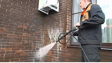 Стирка, прачечная: Уборка территории, Уборка двора и сада — 2