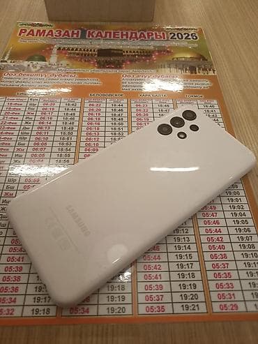 Samsung Galaxy A13, цвет - Белый