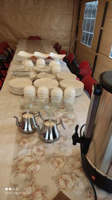 одежды для новорожденных: Палатка палатка шатер шатер шатер шатер шатер шатер шатер шатер шатер — 3