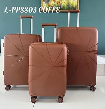 Чемоданы L-PP8803 COFFEE — набор из трех чемоданов в кофейном цвете