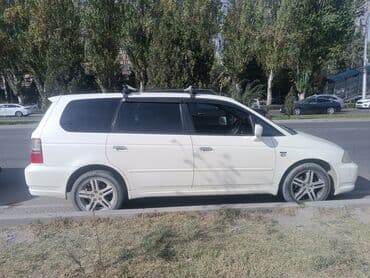 продать скутер: Honda Odyssey: 2003 г. — 5