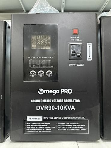 стабилизатор 15 кв: Стабилизатор напряжения, Трехфазные — 6