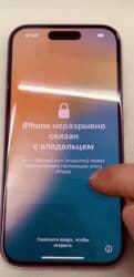 redmi 13c цена в бишкеке: Куплю Iphon с такой проблемой. *Айфон неразрывно связан с владельцем — 2