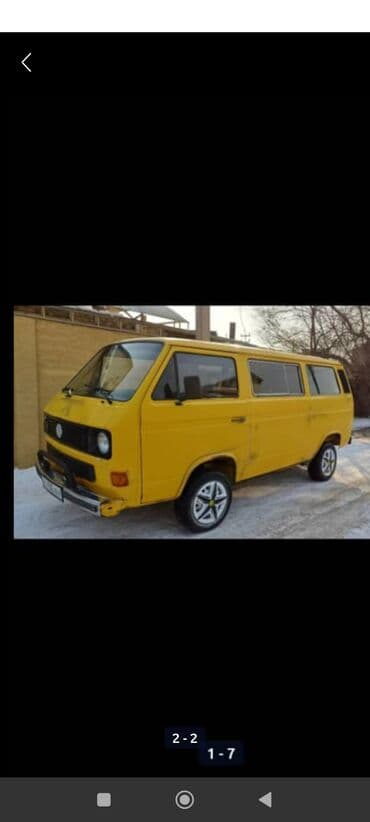 срочно продаю в связи с переездом: Продаю или меняю на Фольксваген посад б 3 ( ) — 3