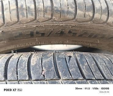 3s yamaha: Шины 245 / 45 / R 17, Лето, Легковые, Китай, Annaite — 4