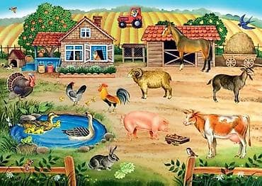 исик куль: 40 соток, Для сельского хозяйства, Красная книга, Тех паспорт — 1