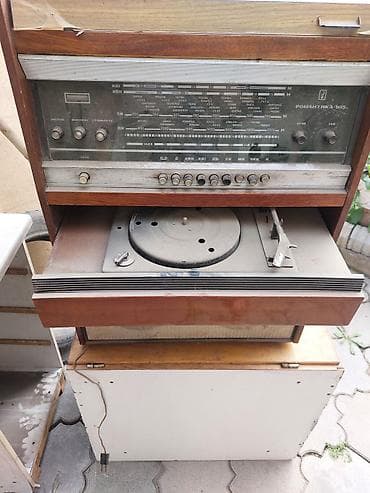 sonifer sandwich maker: Радиола «Романтика-105» (СССР) — напольный музыкальный центр с — 2