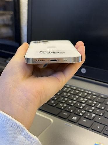 sony 4 pro: IPhone 12 Pro, Б/у, 128 ГБ, Белый, Зарядное устройство, Защитное стекло, Чехол, В рассрочку, 88 % — 4