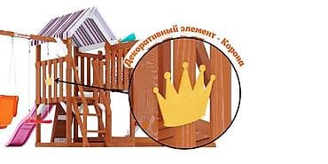 Детский транспорт: 🔥 Детская площадка Savushka TooSun-9 | Горка + качели + песочница — 8