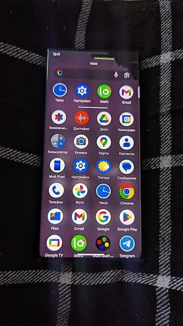 zenfone 8: Google Pixel 6 Pro — 1