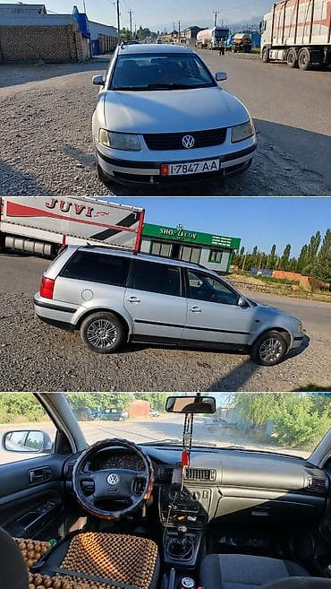 порш авто: Volkswagen Passat Variant: 2000 г., 1.8 л, Механика, Бензин, Универсал — 1