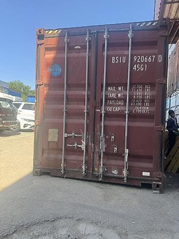 Контейнер 40тонн 
Контейнер морской
Состояние хорошее