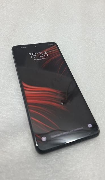 Poco X3 Pro, Б/у, 256 ГБ, цвет - Фиолетовый, 2 SIM — 6