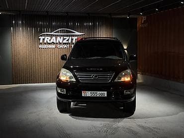 солидор: Lexus GX: 2007 г., 4.7 л, Автомат, Бензин, Внедорожник — 2