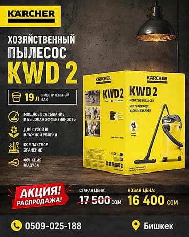 5 5 compressor: Инструменты По акции Распродажа Выгодные предложения Доставка по — 5