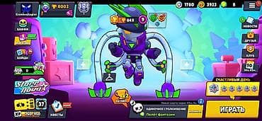 бассейн надувной б у: Игровой аккаунт Brawl Stars Основное: - Ник: GramovoyLegion, тэг — 3