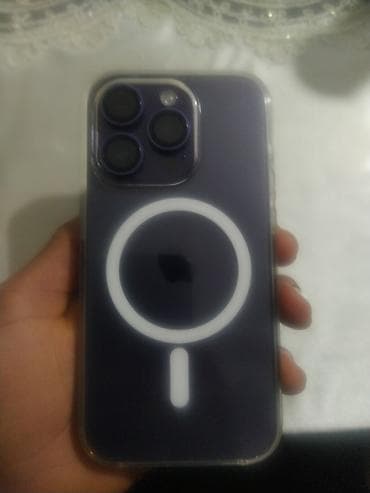 aifon 14 pro max: IPhone 14 Pro, Deep Purple, Чехол — 3