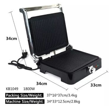 не пригодилось: Грильница Электрическая грильница DSP KB1049 весьма мобильный — 4