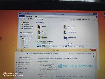 macbook 12: Ноутбук Toshiba 15.6" - Экран: 15.6", матовая TN‑панель, веб‑камера — 8