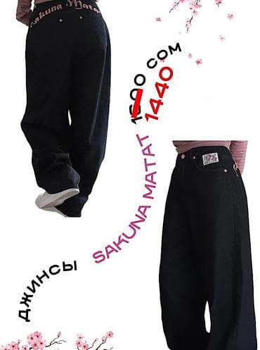 Толстовки, худи: Женская одежда в повседневном уличном стиле. 1) Боди-ромпер - Цвет — 2