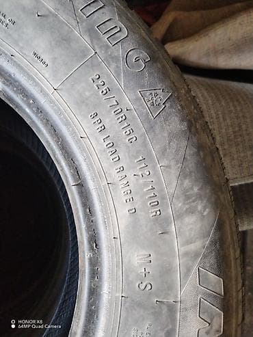 промежуточное реле: Комплект шин для лёгких коммерческих автомобилей (4 шт.) СПРИНТЕРГЕ — 2