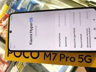 pixel 9a: Poco M7 Pro 5G, 512 ГБ, цвет - Черный, 2 SIM — 4