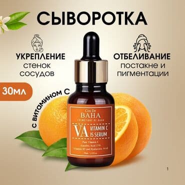 Детские сады, няни: Telegram, Разработка дизайна — 9