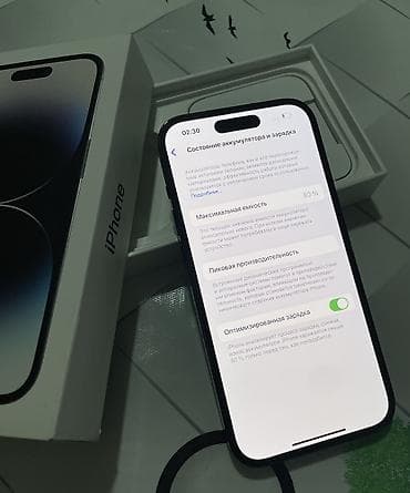 far cry 4: IPhone 14 Pro, Б/у, 256 ГБ, Black Titanium, 80 % — 8