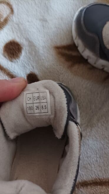 бишкек манеж детский дордой: Продам детские кросовки. Состояние отличное. Размер-26 Находится в — 3