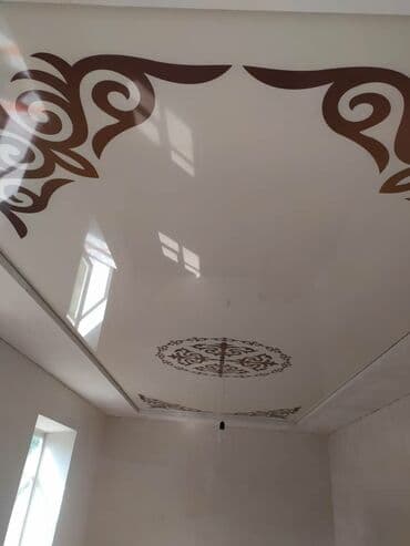 где купить магнитную щетку для мытья окон: Натяжные потолки — 20