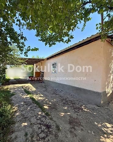 🏠Продается дом в с. Романовка 🟡Комнаты: 4 🟡Участок: 14 соток
