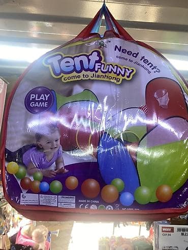 Оюн комплекстери: Детская игровая палатка Tent Funny (Come to Jianhong) - Игровой набор — 1