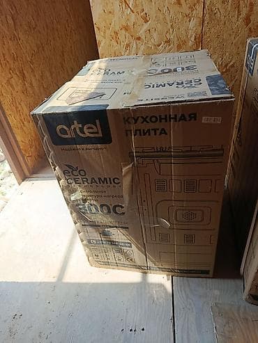 чехол для редми 9 с: Artel, Газовая, Механическое, Напольная — 1